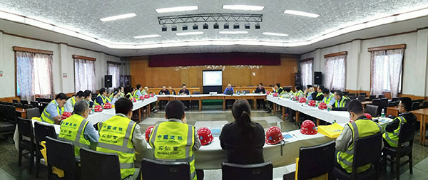 微信圖片_20190415163947 600.jpg